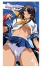 Ikki Tousen Dragon Destiny - Kanu Big Towel