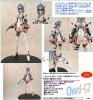 Xenosaga - 1/8 Kos-mos Ver. 4 Chord G7 Ver. PVC