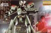 MG 1/35 Patlabor Ingram 3 Model Kit