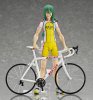 Yowamushi Pedal Grand Road- Yuusuke Makishima figma