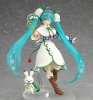 Vocaloid- Miku Snow Bell Version Limited figma