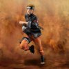 The Last Naruto The Movie- 1/8 Naruto Uzumaki GEM Series PVC Figure