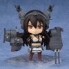 Kantai Collection - Nagato Nendoroid 