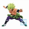 Dragon Ball Super - Full Power Super Saiyan Broly Ichibansho Figure