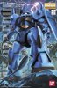 Gundam - 1/100 MG MS-07B Gouf Ver. 2 Model Kit