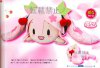 Vocaloid - Sakura Miku 2020 Ver.  Nesoberi Plush