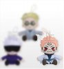 Jujutsu Kaisen - Sukuna 14cm MP Plush Doll