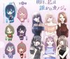 Ashita Watashi Ga Dare Ka No Kanojo - Rubber Strap SINGLE BLIND BOX