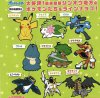 Pokemon - Rubber Strap SINGLE BLIND BOX