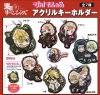 Tokyo Revengers - Pita Acrylic Keychain SINGLE BLIND BOX