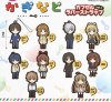 Kaginado - Rubber Strap SINGLE BLIND BOX