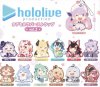 Hololive - Rubber Strap Vol. 2 (1 RANDOM CAPSULE)