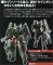 Gundam - Cherudim Gundam Robot Spirit Action Figure