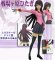 Bakemonogatari - 1/8 Hitagi Senjyogahara Movic Ver PVC Figure