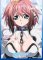 Trading Card Sleeve - Sora no Otoshimono Sleeve