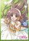 Trading Card Sleeve - Kobato Sleeve