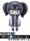 Black Rock Shooter - Black Rock Shooter Keychain with Hobby Japan Magazine