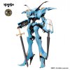 Five Star Stories - 1/100 V Siren Neptune Model Kit