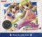 Hayate the Combat Butler - Trading Cards Game Vol. 5