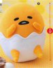 Gudetama Keshigomu - Shell Diaper Plush A