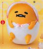 Gudetama Keshigomu - Shell Diaper Plush B