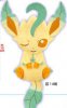 Pokemon - Mini Leafeon Plush