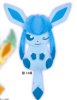 Pokemon - Mini Glaceon Plush