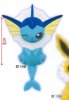 Pokemon - Mini Vaporeon Plush