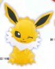 Pokemon - Mini Jolteon Plush