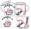 Gintama - Gintoki Mug Re-Release