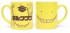 Assassination Classroom- Character Mug