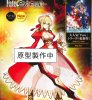 Fate Extella - Saber SPM Sega Prize Figure