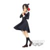 Kaguya-sama Love Is War - Kaguya Shinomiya Prize FIgure