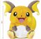 Pokemon - Raichu Plush