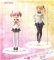 Puella Magi Madoka Magica - Madoka and Mami Uniform Figure Set of 2