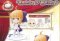 Type Moon - Saber 10th Anniversary  Kyun Chara Figure