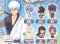 Gintama - Festival Charm Set of 6