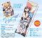 Sora no Otoshimono - Body Cushion