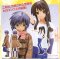 Disappearance of Haruhi Suzumiya - PM Figure Set of 2