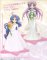 Lucky Star - Wedding Dress Ver EX Figure Set of 2