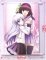 Angel Beats - Kanade and Yuri  Wallscroll