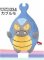 Pokemon - Movie Ver Karrablast 12cm Plush Aug