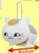 Natsume Yuujinchou - Nyanko Sensei Plush Key Chain D Only