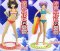 Melancholoy of Haruhi Suzumiya - Haruhi Suzumiya & Yuki Nagato Endless Eight Case 01 Swimsuit Figures Set of 2