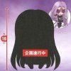 Fate/Stay Night Heavens Feel - Rider/Medusa Plush