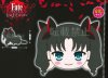 Fate/Extra Lost Encore - Rin Tohsaka Big Plush