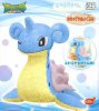 Pokemon Sun and Moon - Large lapras Plush