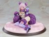 Fate/Grand Order - 1/7 Mash Kyrielight Dangerous Beast Ver. PVC Figure