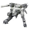 Metal Gear Solid 4 -  1/100 Metal Gear REX Model Kit