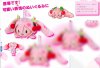 Vocaloid - Sakura Miku Nesoberi Medium Plush A